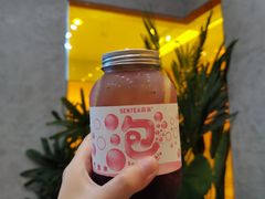 葡萄气泡水-SENTEA森茶(麦地丽日店)