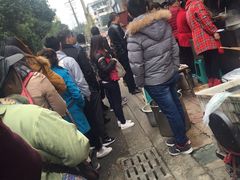 -蓉城西二道无名冒菜(西二道街店)