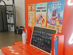 -乐刻运动健身(青山印象城店)