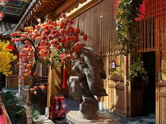 -情满四合院•京菜•烤鸭(动物园店)