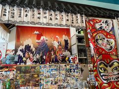 -一道浪居酒屋