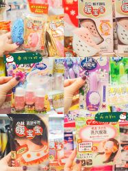 -cocokarafine可开嘉来