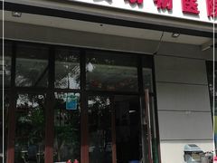 -利又安动物医院··老年病·猫科犬科·中兽医