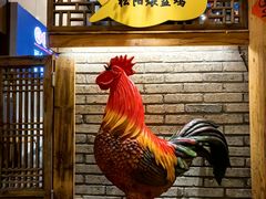 -头上红煨盐鸡乡村食府