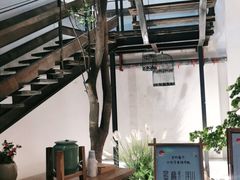 -蜜桃餐厅·伴山(湖滨商业街店)