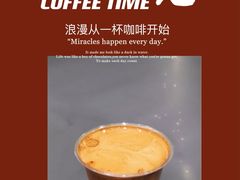 -Manner Coffee(壹方城店)