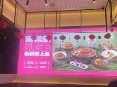 -老板恋上鱼(环山路店)