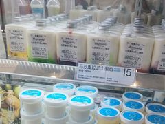 -白色日记·手作酸奶(麦凯乐店)