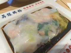 -荔银肠粉·非遗手藝(夫子庙店)