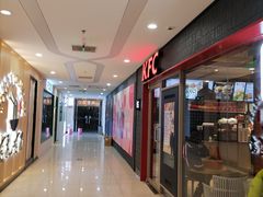 -肯德基(中鼎大厦店)