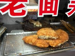 -潘记老面羌饼