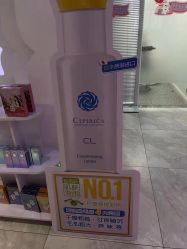 -咪咪专业脱毛连锁机构