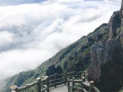 -金子山原生态旅游风景区