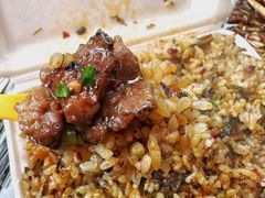 -杨记烤肉老店