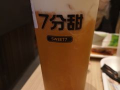 -7分甜(苏州中心店)