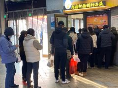 -科巷菜场