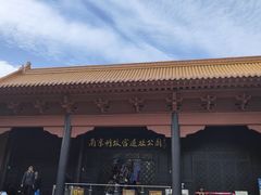 -明故宫遗址公园