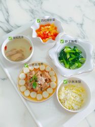 -月来悦好国际月子会所