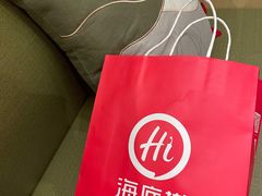 -海底捞火锅(天通苑华联店)