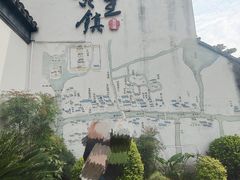 -黎里古镇