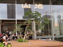-SAANCI山池咖啡(海上世界文化艺术中心店)