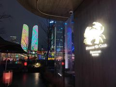 -Ministry of Crab•MOC(交子大道店)