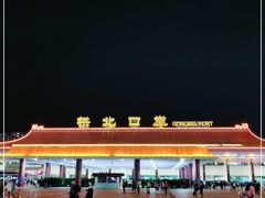 -珠海拱北口岸