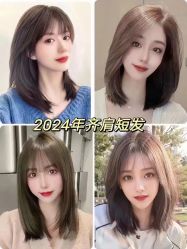 点击看大图 -FG HAIR·烫发·染发