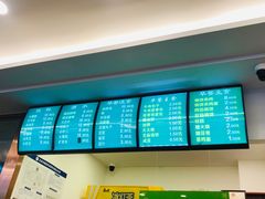 -老回回饺子馆(海洋馆店)