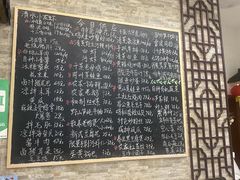 -呼吸森林·生态农庄农家乐私房菜