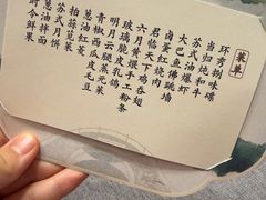-苏州环秀晓筑养生度假村