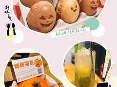 -大象厨房(重庆道店)