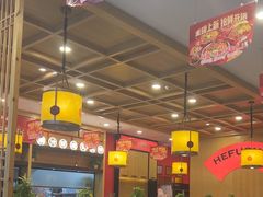 -和福顺牛肉大虾焖锅自助(宝业店)