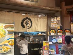 -逢阪にこにこ庵