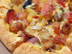 -达美乐比萨(朝阳路店)