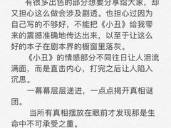 -好玩工厂密室·鹅鸭杀·桌游拼豆电玩