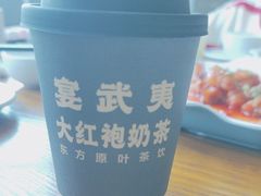 -宴武夷·匠心闽味(印象大红袍店)