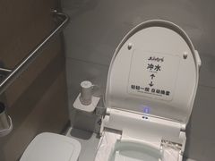 -大舜国风· 和牛火锅(绮霞街店)