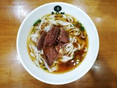 牛肉粉-和记粉馆(湘春路店)