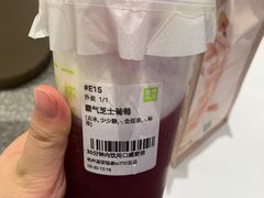 -奈雪的茶(湖滨银泰in77C区PRO店)