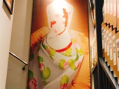 -熊藏居酒屋(kkone店)