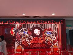 -侯师傅热炒店(印象城店)