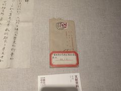 -四川美术馆