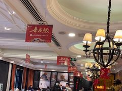 -大鸭梨烤鸭(甘家口店)