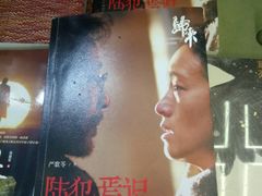 -新华书店(新街口旗舰店)