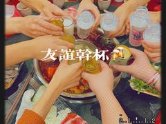 -乾矿老火锅(通远门店)