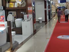 -居然之家家居生活MALL(丽泽店)
