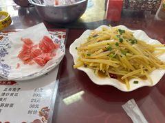 -桃园酒店