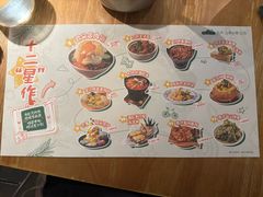 -岛风·台食小馆 ISLAND BISTRO(烟台山店)
