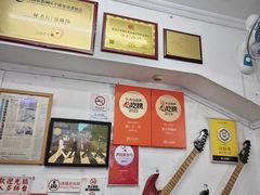 -颓记茶餐厅(美景总店)